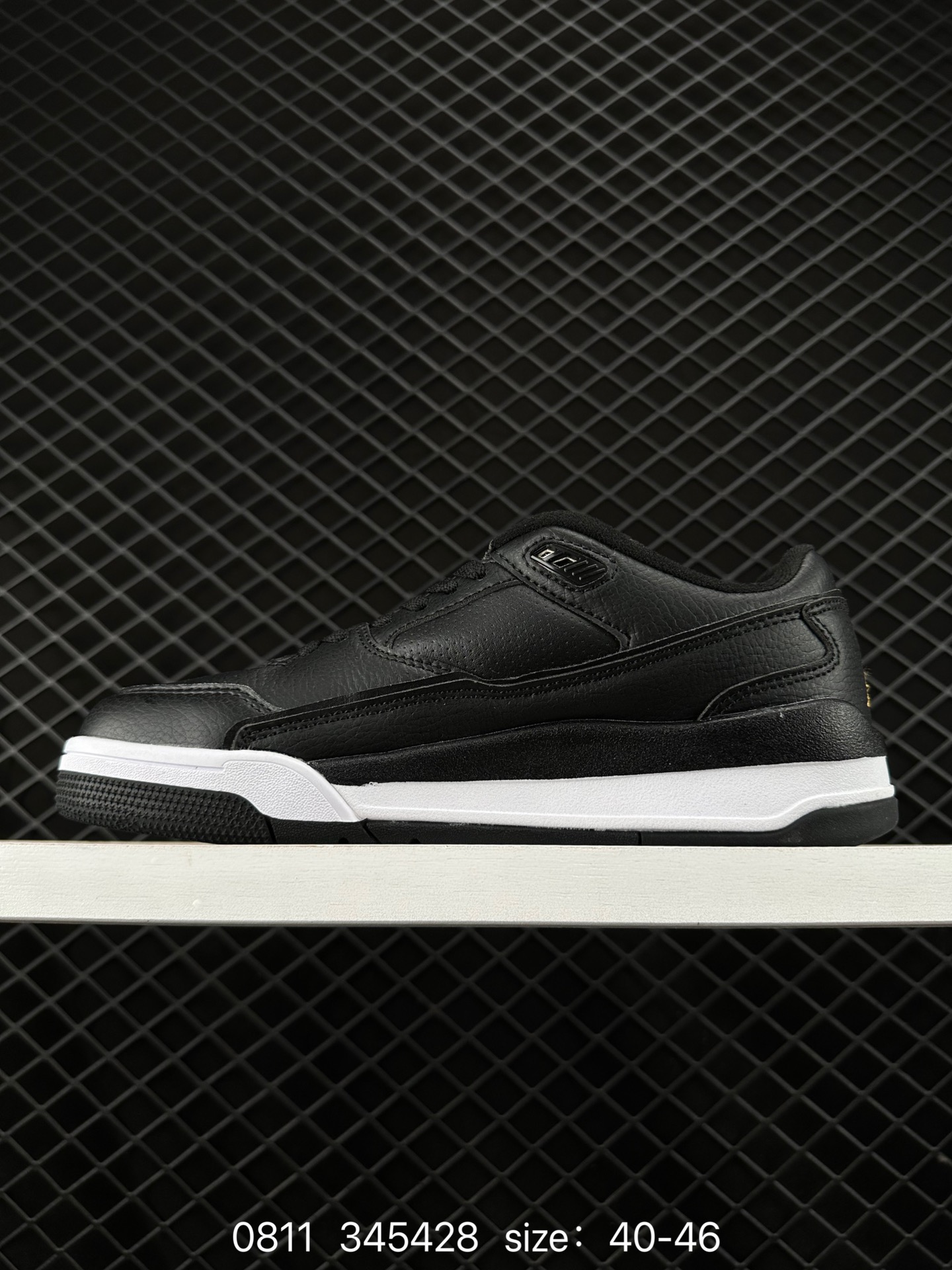 Nike Air Jordan 4 Retro